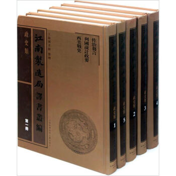 ����������g����������ʷ����b��5��(c��)��