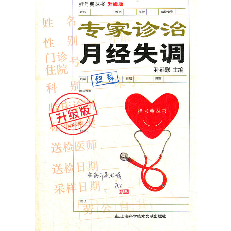 �����棺�����\���½�ʧ�{