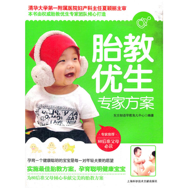 ���ҷ�����̥�̃�(y��u)��