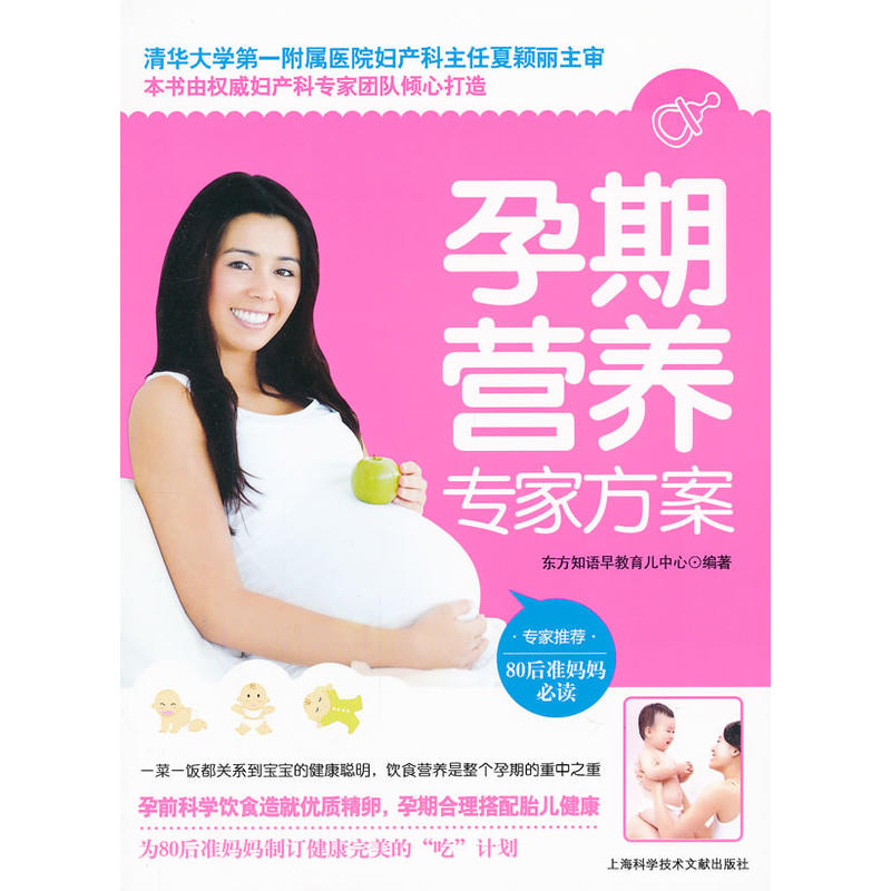 ���ҷ��������ڠI�B(y��ng)