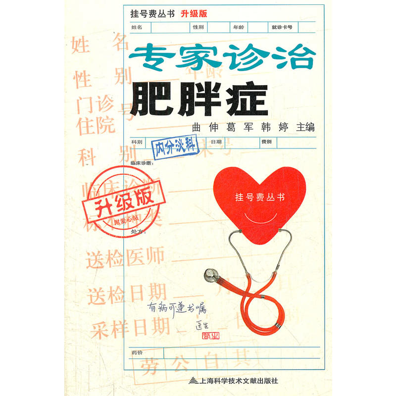 �����棺�����\�η��ֲ�