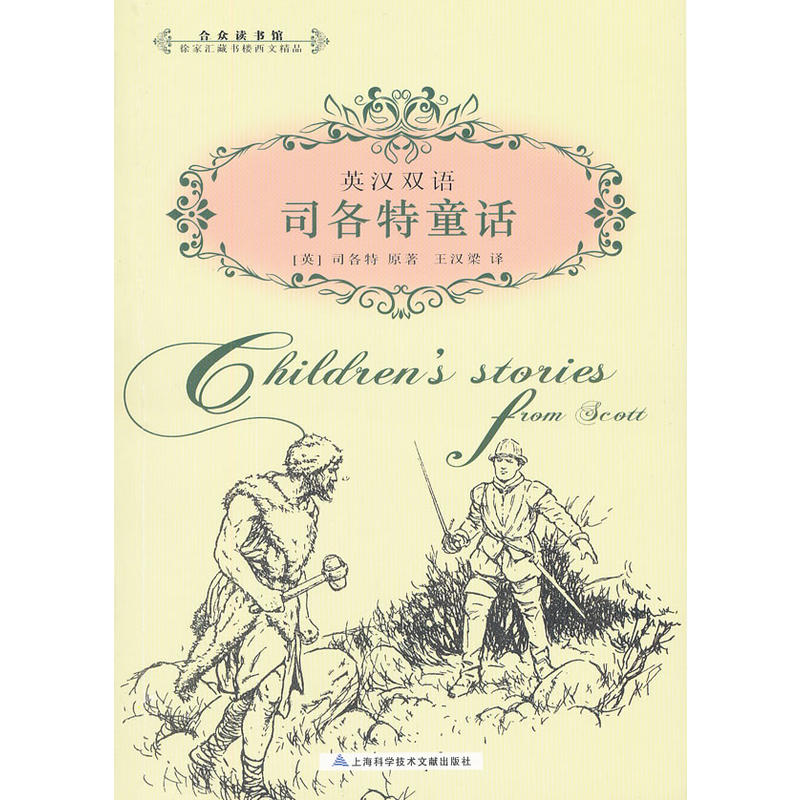 Ӣ�h�p�Z(y��)��˾����ͯԒ