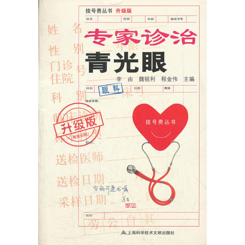 �����棺�����\�������