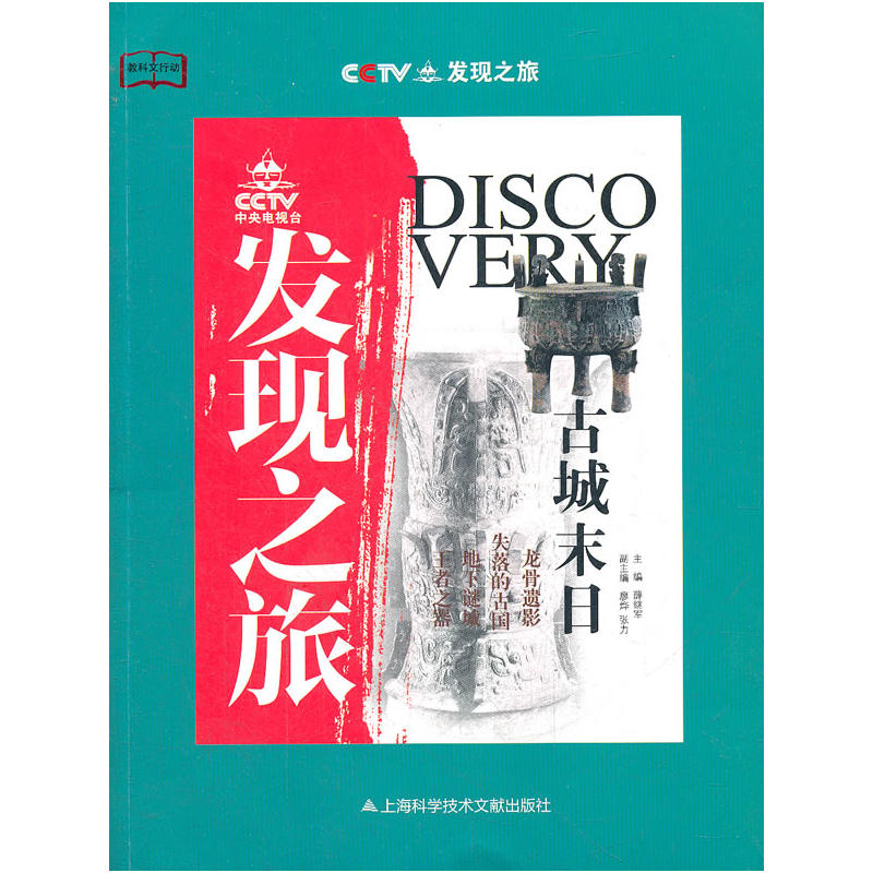 �ƽ����Є�(d��ng) �l(f��)�F(xi��n)֮�ã��ų�ĩ��