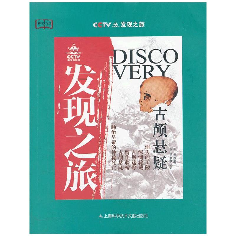 �ƽ����Є�(d��ng)���l(f��)�F(xi��n)֮�ã����B����