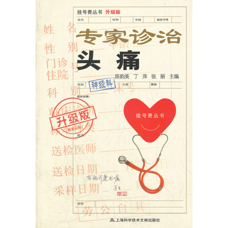 �����棺�����\���^ʹ