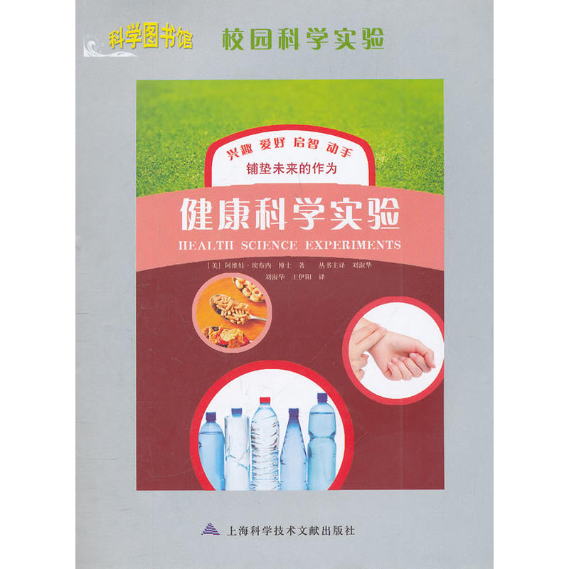 У�@�ƌW(xu��)��򞣺�����ƌW(xu��)���