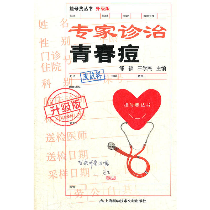 ����(j��)�棺�����\���ഺ��