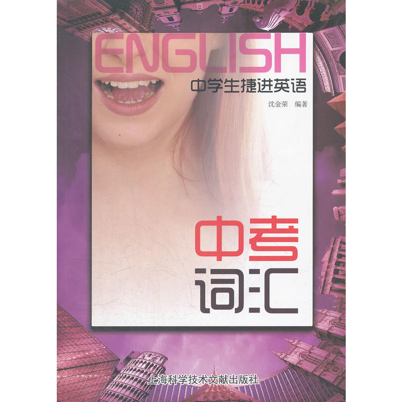 �ЌW���ݏ�Ӣ�Z���п��~�R