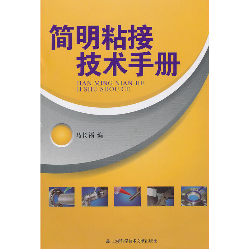 ����ճ�Ӽ��g(sh��)�փ�