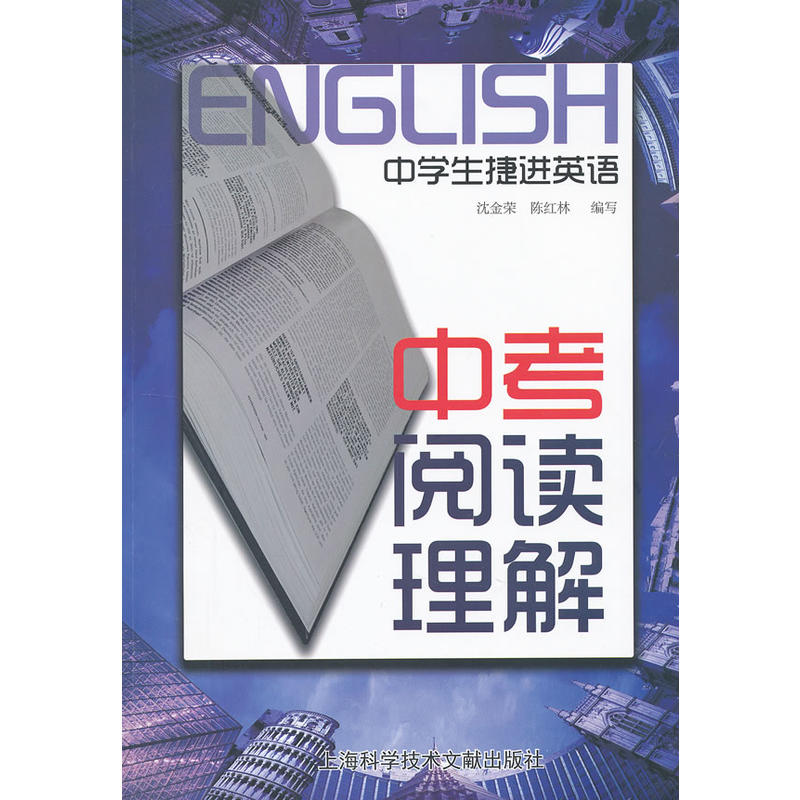 �ЌW���ݏ�Ӣ�Z���п���x����