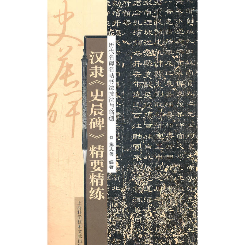 �����c�R��(chu��ng)���h�`��ʷ��������Ҫ����