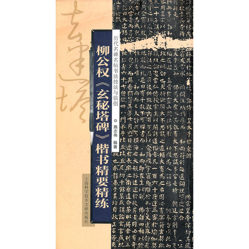 �����c�R��(chu��ng)��������(qu��n)������������������Ҫ����