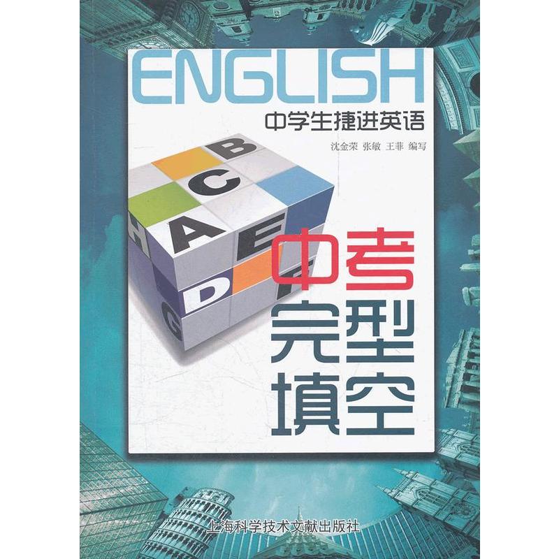 �ЌW���ݏ�Ӣ�Z���п��������