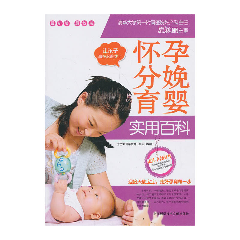 ���з������댍(sh��)�ðٿƣ��°棩