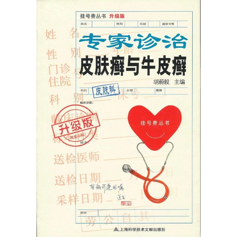 ����(j��)�棺�����\��Ƥ�w�_�cţƤ�_