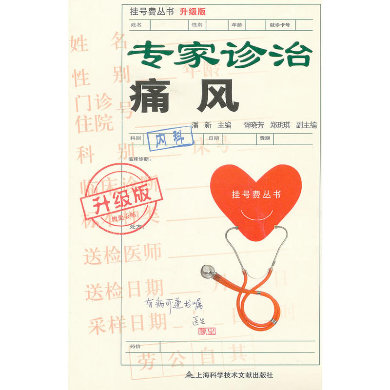 ����(j��)�棺�����\��ʹ�L(f��ng)