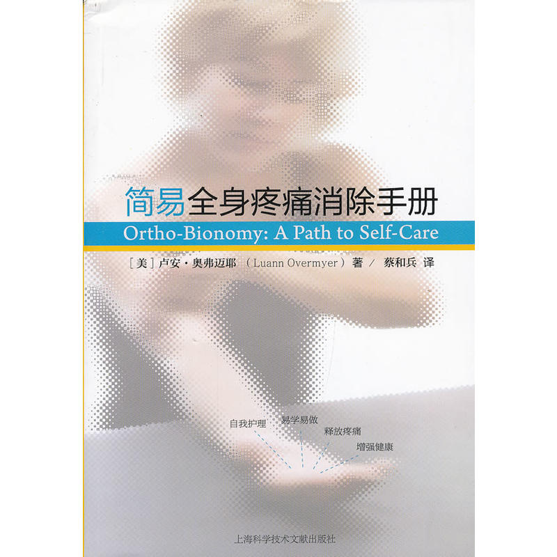 ����ȫ����ʹ�����փ�(c��)