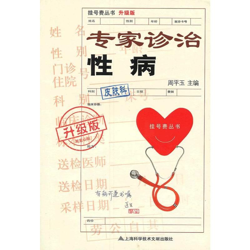 �����棺�����\���Բ�