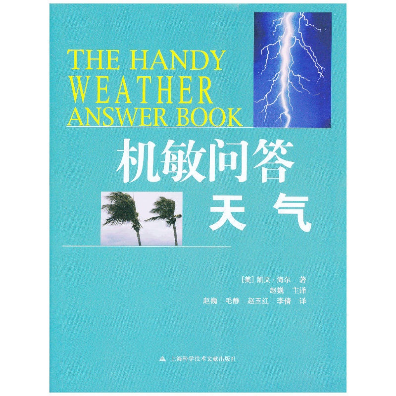 �C�􆖴𡪡����