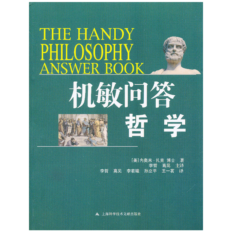 �C(j��)�􆖴𡪡��܌W(xu��)