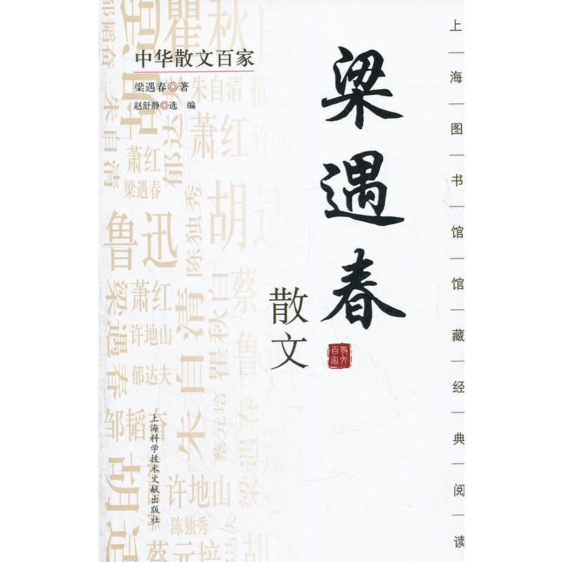 ���Aɢ�İټ���������ɢ��