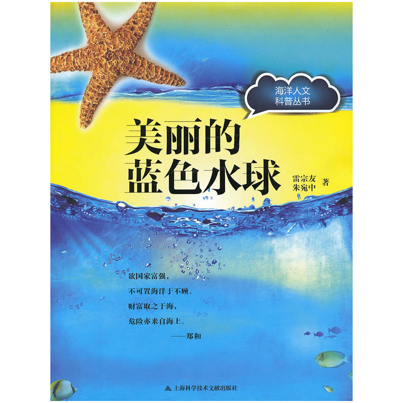 �������{(l��n)ɫˮ��