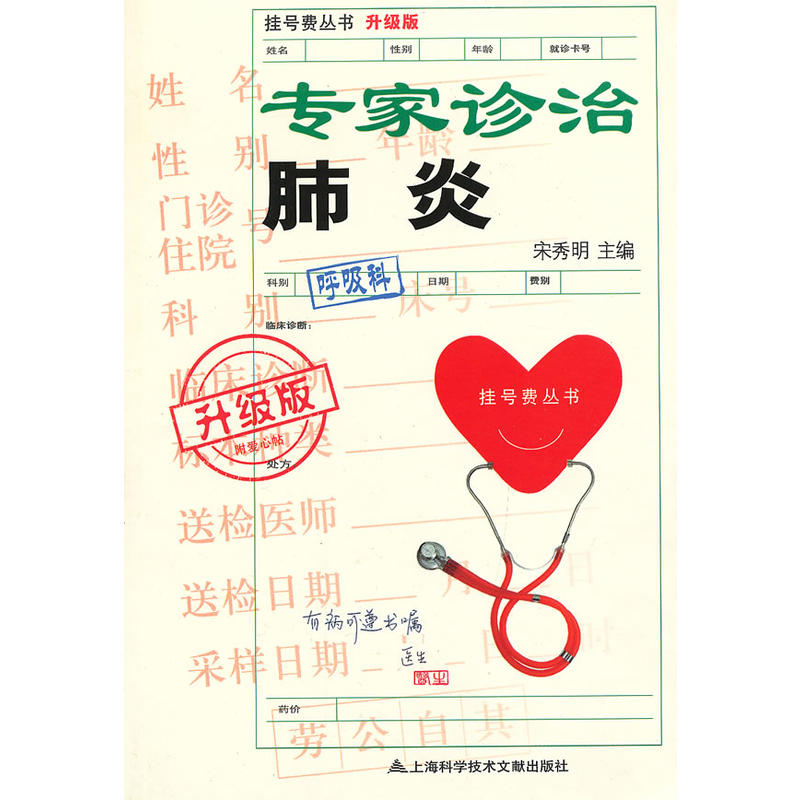 �����棺�����\�η���