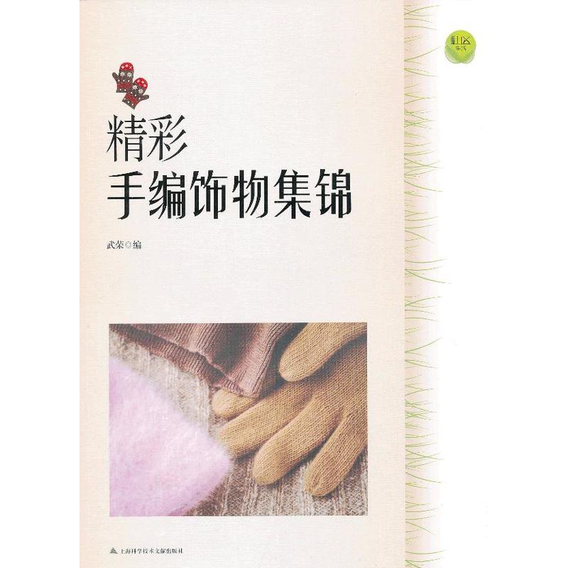 �����־���Ｏ�\���Q��������ࣩ