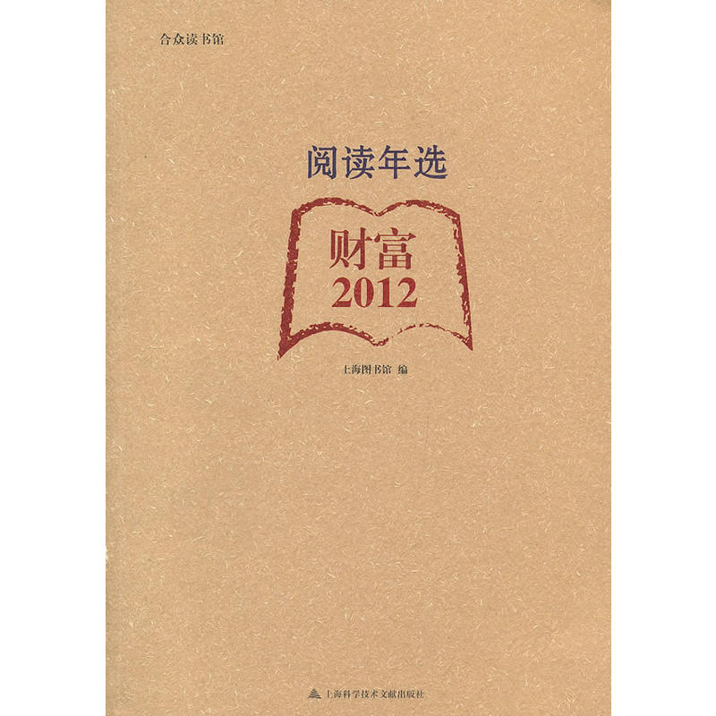 2012��x���x ؔ��