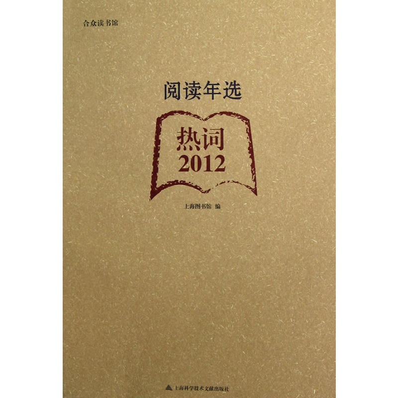 2012��x���x ���~