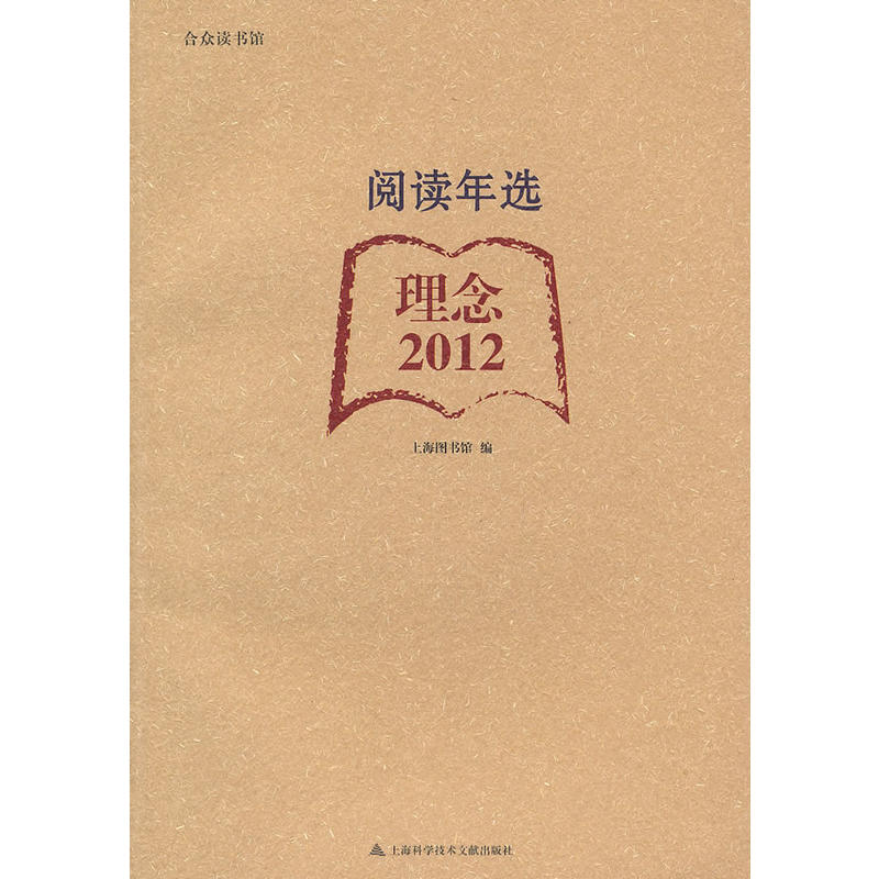 2012��x���x ����