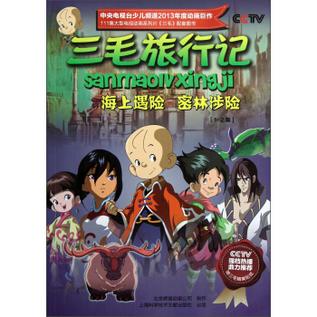 ��ë����ӛ���������U(xi��n) �������U(xi��n)��1-2����