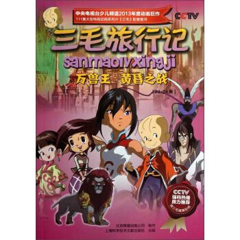 ��ë����ӛ���f(w��n)�F���S��֮��(zh��n)��23-24����