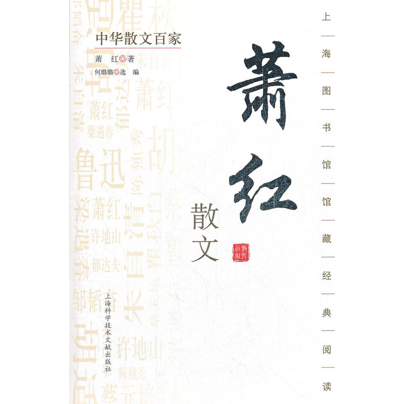 ���Aɢ�İټ���ʒ�tɢ��