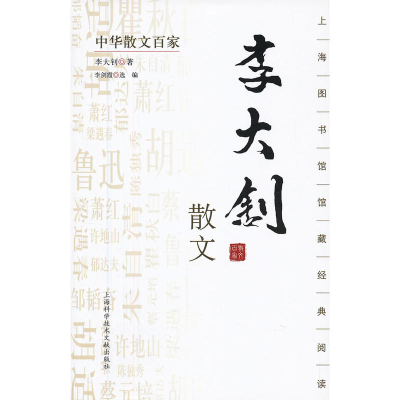 ���Aɢ�İټң�����ɢ��