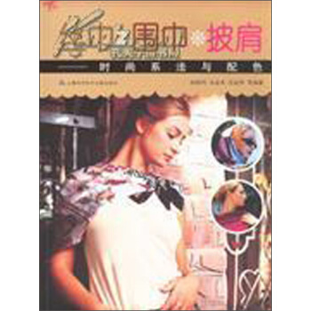 �z�������������磺�r(sh��)��ϵ���c��ɫ