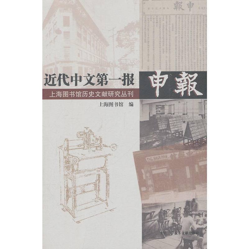 �������ĵ�һ��(b��o)�����(b��o)��