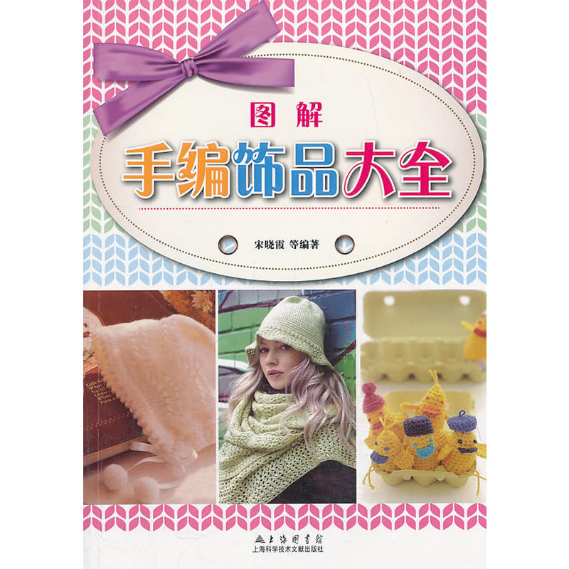 �D���־��Ʒ��ȫ