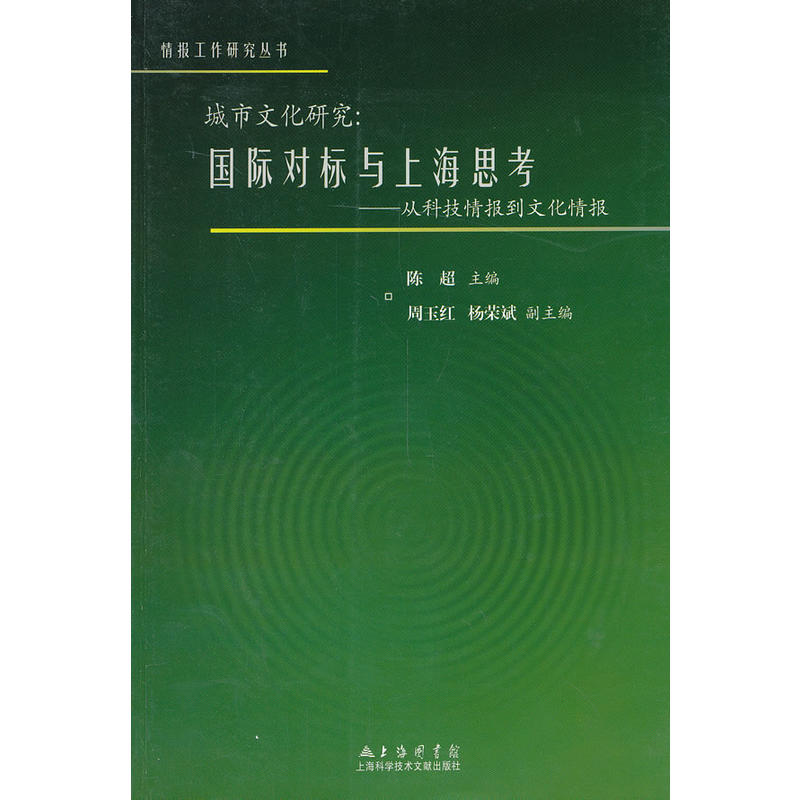 �����Ļ��о������H����(bi��o)�c�Ϻ�˼�������ĿƼ�����Ļ����