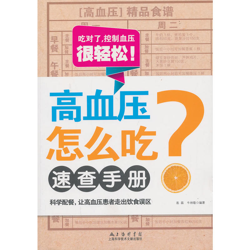 ��Ѫ����ô���ٲ��փ�