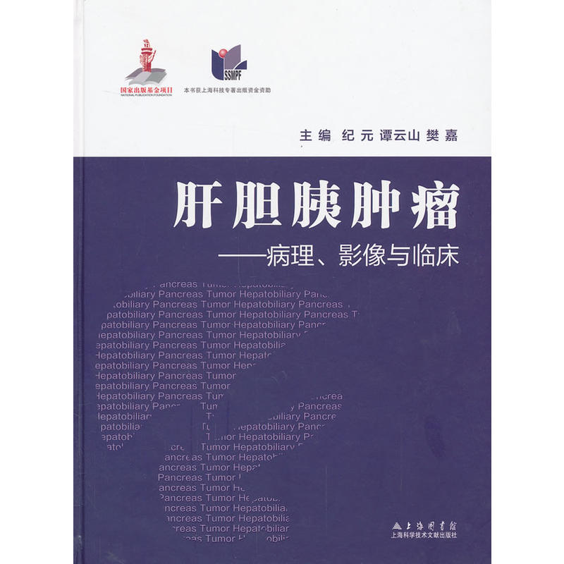 ��đ���[������������Ӱ���c�R��