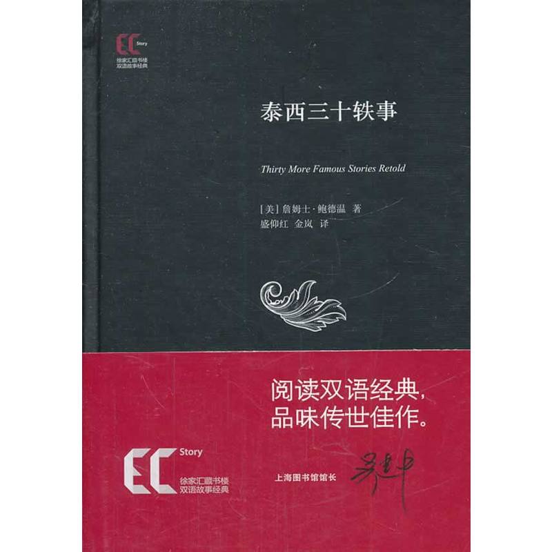 �������p�Z��(j��ng)�䣺̩����ʮ�W��