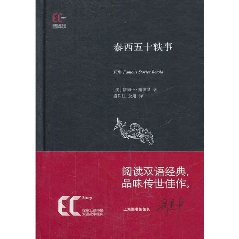 ̩����ʮ�W��