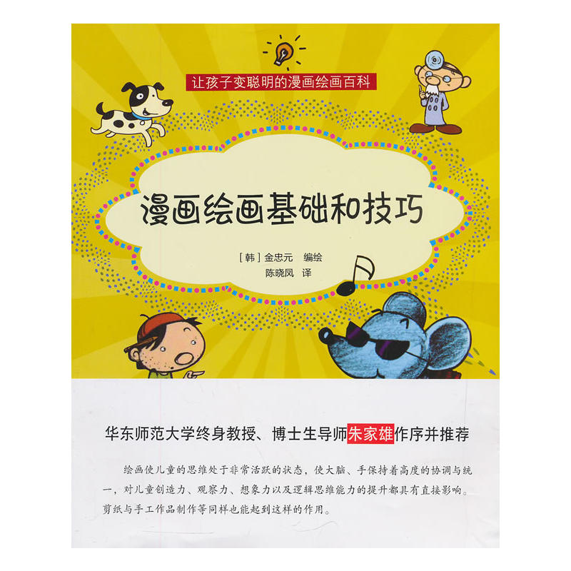 �L���ٿƣ������L�����A�ͼ���