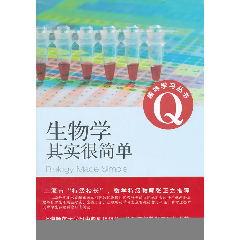 ����W(xu��)�䌍(sh��)�ܺ���