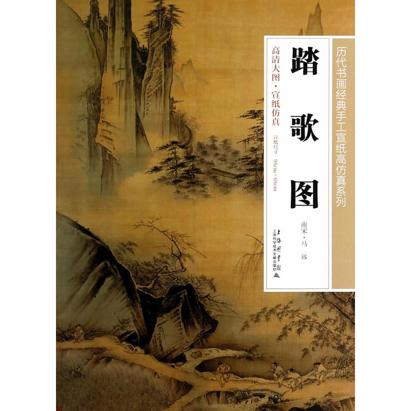 ̤��D(�v�����������ֹ������߷���ϵ�� 96cm*68cm)