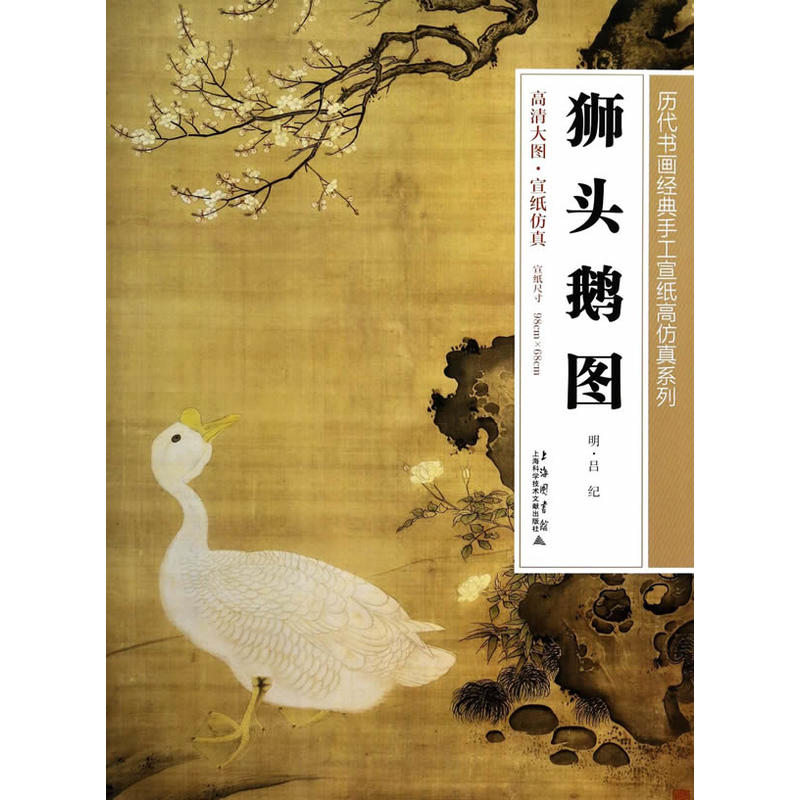 �{�^�Z�D(�v����(sh��)��(hu��)��(j��ng)���ֹ������߷���ϵ�� 96cm*68cm)