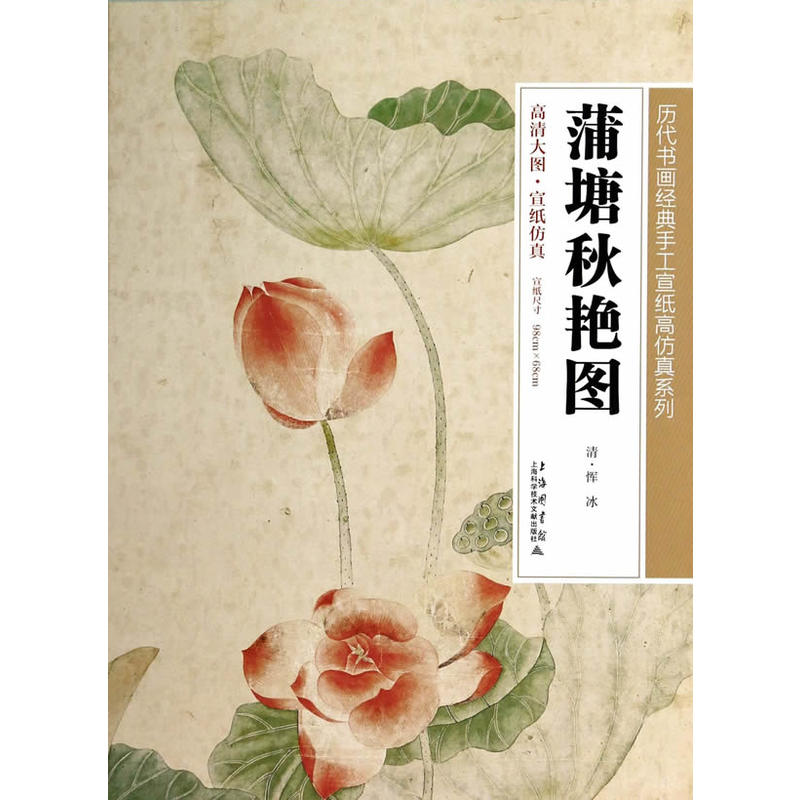 �������G�D(�v��������(j��ng)���ֹ������߷���ϵ�� 96cm*68cm)