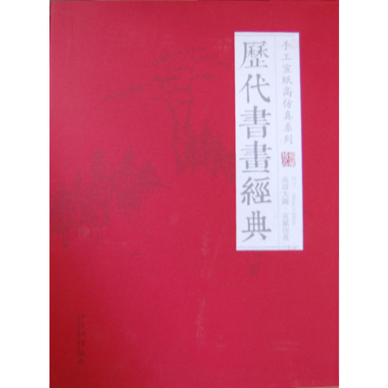 �v��������(j��ng)���ֹ������߷���ϵ��